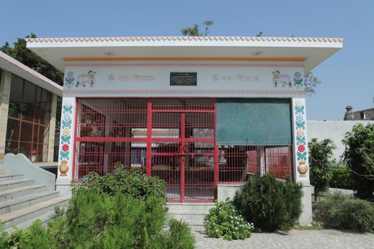 Radha Madhav Ashram Vrindāvan Exteriör bild